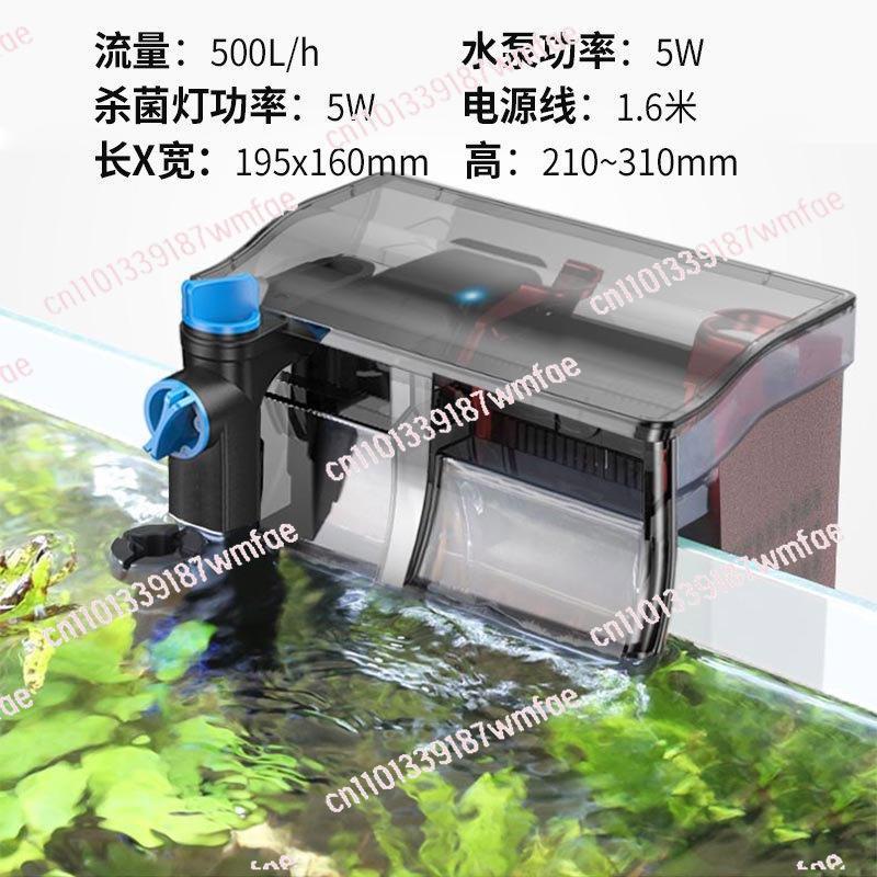Aquarium Fish Without Oxygen - Hang On Aquarium Filter , 3in1