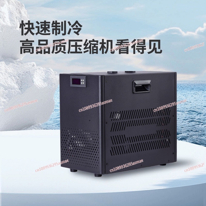 Small fish tank chiller househ - đánh giá và giá Aquarium Fish In